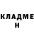 МЕТАДОН methadone Flushka