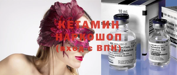 MDMA Мегион