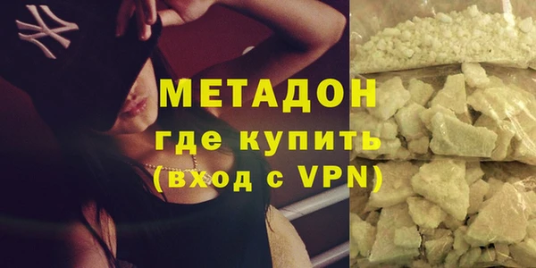 MDMA Мегион