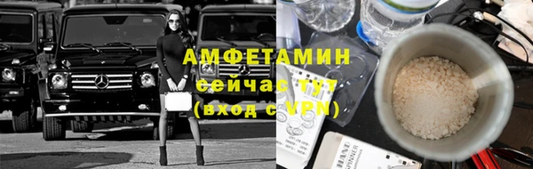 марки lsd Медногорск
