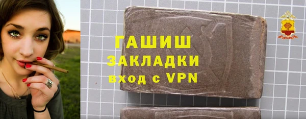 MDMA Мегион