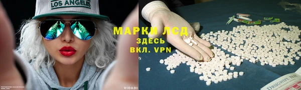 бутик Медвежьегорск