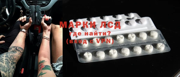бутик Медвежьегорск