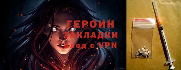 бутик Медвежьегорск