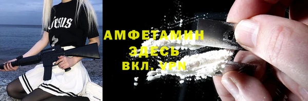 бутик Медвежьегорск