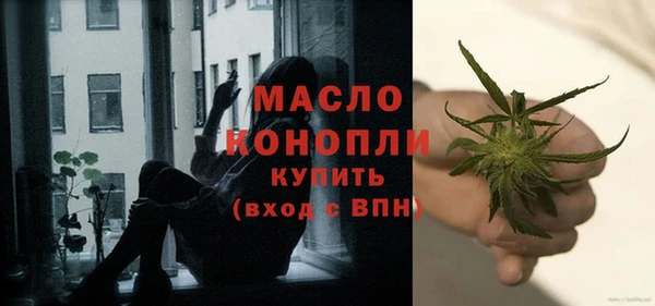 бутик Медвежьегорск