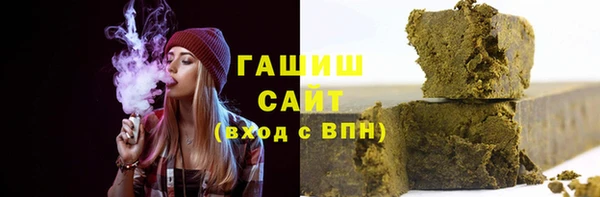 марки lsd Медногорск
