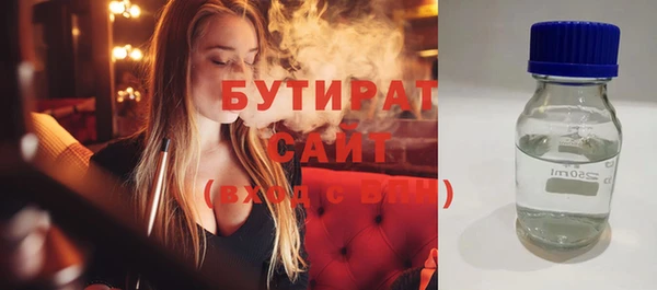 MDMA Мегион