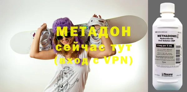 марки lsd Медногорск