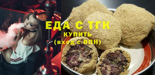 бутик Медвежьегорск