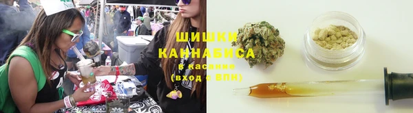 марки lsd Медногорск