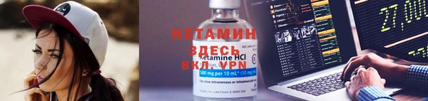 MDMA Мегион