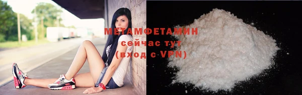 MDMA Мегион