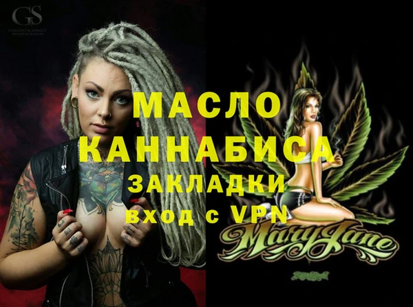 MDMA Мегион