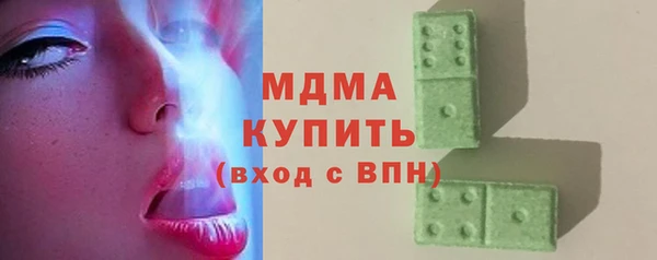 бутик Медвежьегорск