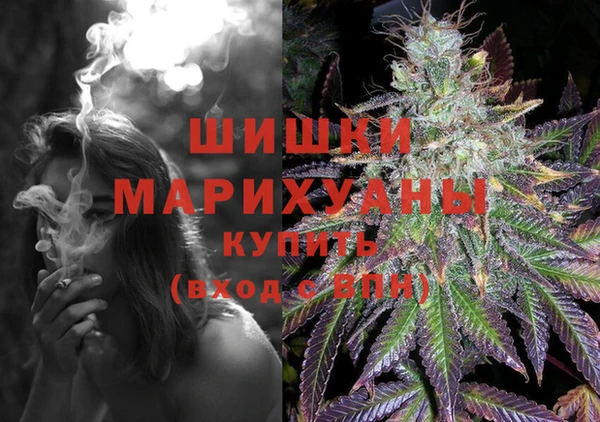 марки lsd Медногорск