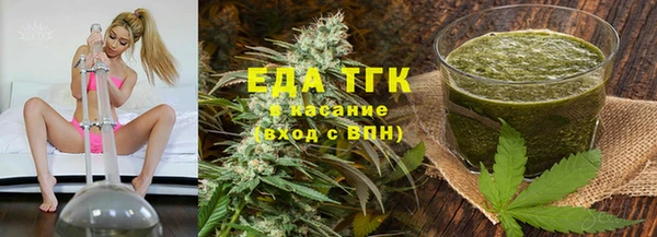 MDMA Мегион