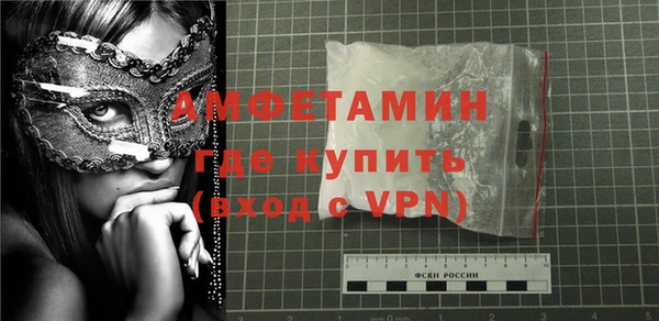 бутик Медвежьегорск