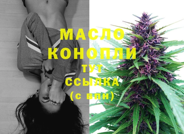 MDMA Мегион