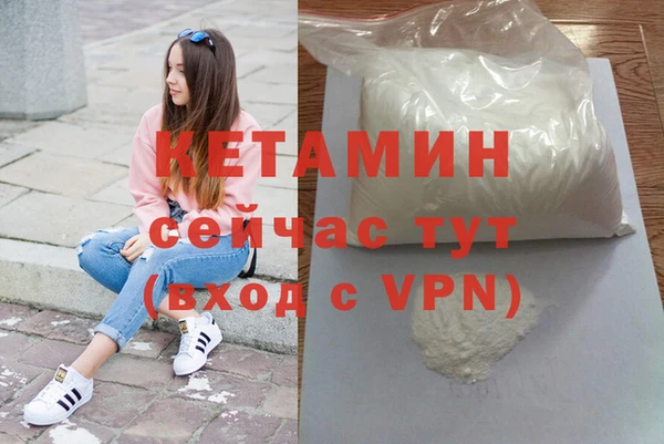 MDMA Мегион