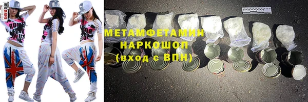 бутик Медвежьегорск