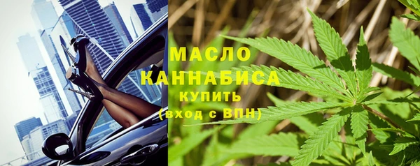 MDMA Мегион
