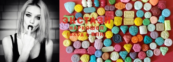 MDMA Мегион