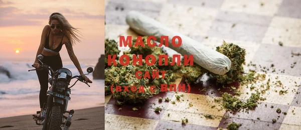 бутик Медвежьегорск