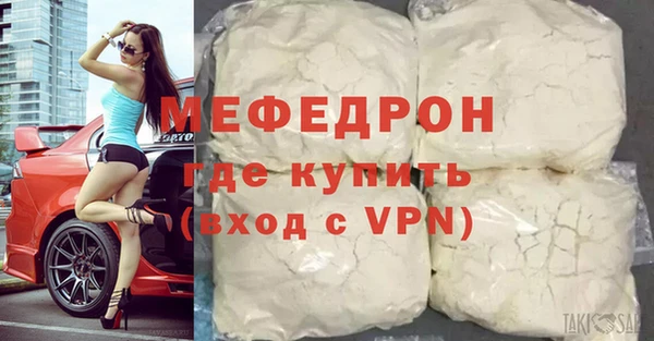 марки lsd Медногорск
