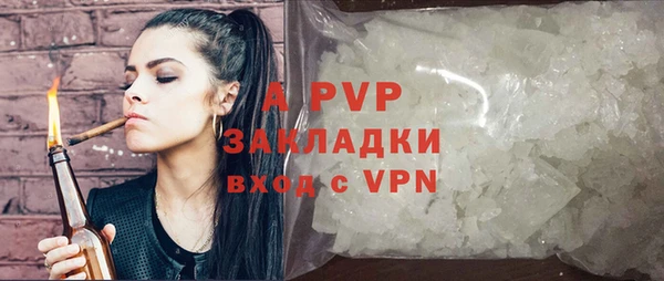 бутик Медвежьегорск