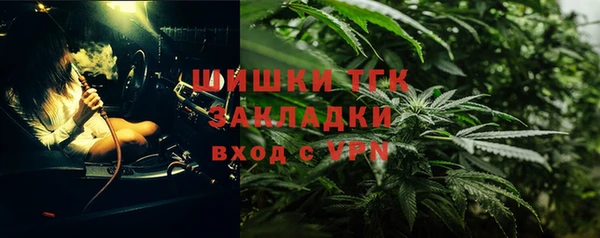 марки lsd Медногорск