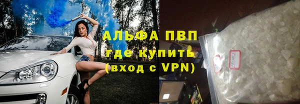MDMA Мегион