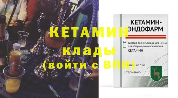 бутик Медвежьегорск