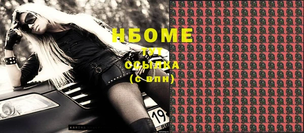 MDMA Мегион