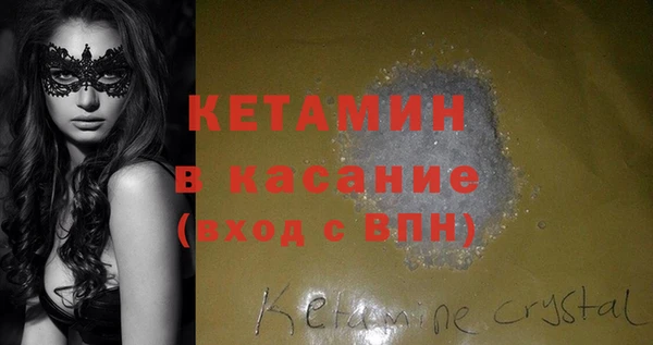 марки lsd Медногорск