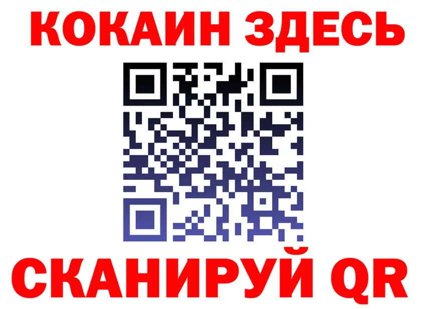 APVP СК КРИС сайт площадка hydra Конаково