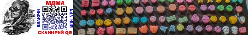 MDMA crystal Конаково